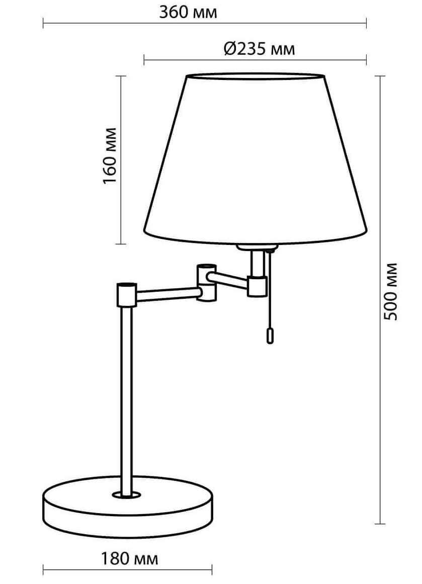   Selvo Bronze Table lamp  
