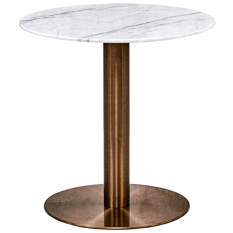   Modesto Dinner Table Copper     | Loft Concept 