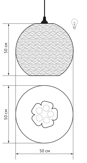 Подвесной светильник Culle 50 в Москве