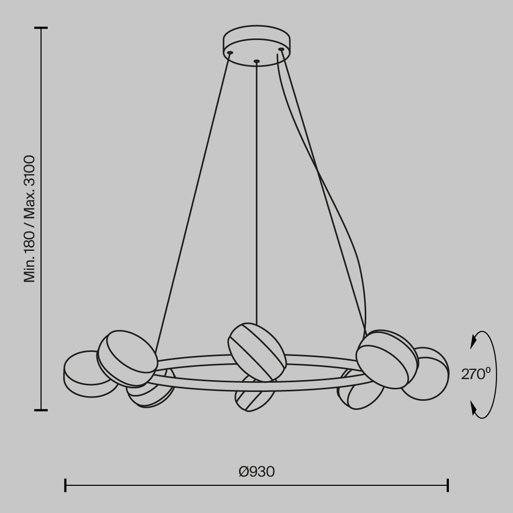 Люстра подвесная Mind 3000К 80Вт в Москве