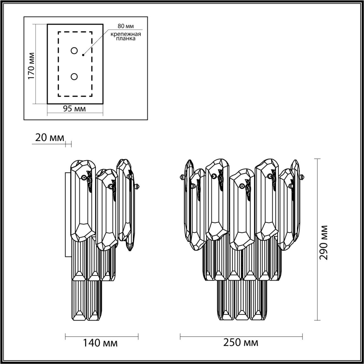 Бра с хрустальными овальными подвесками Harmonica в Москве