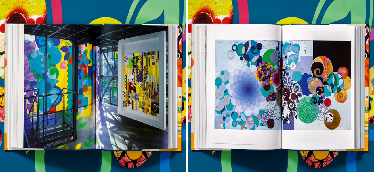 Beatriz Milhazes 34 см - фото