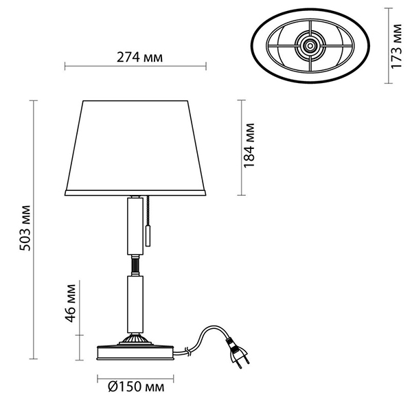 Настольная лампа Ramona White Table Lamp в Москве