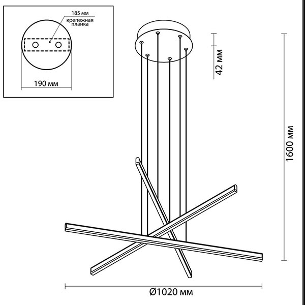  Rolf Black Lines Chandelier  