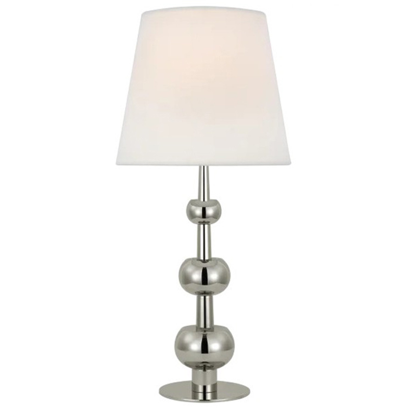   Trevino Silver Table Lamp     | Loft Concept 