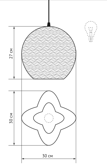 Подвесной светильник Moth в Москве