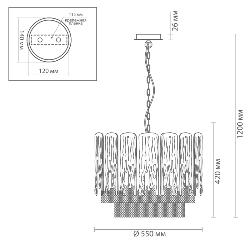 Люстра Ice and Gold Chains в Москве