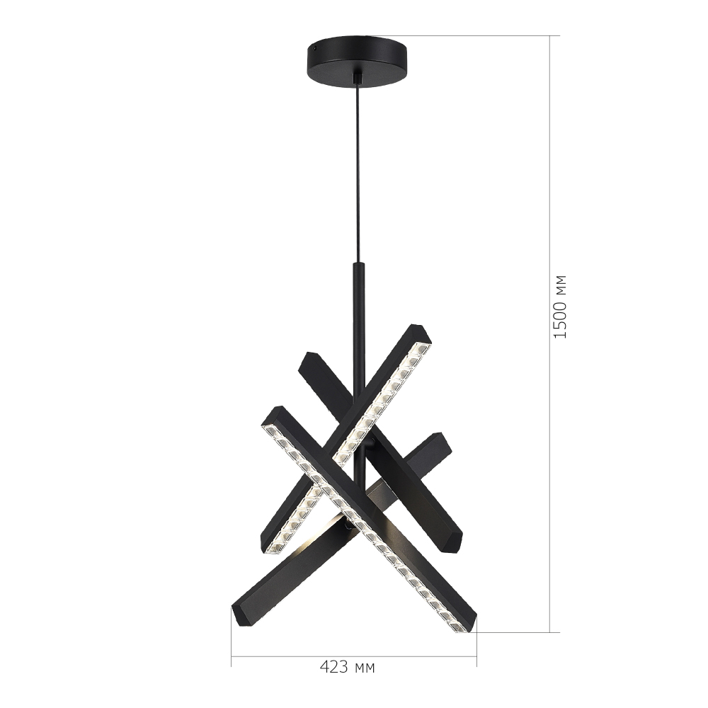 Подвесной светильник с поворотными плафонами Lighting Flexibility в Москве