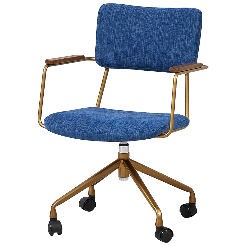    Ryan Loft Chair Blue      | Loft Concept 