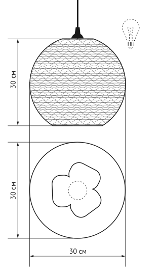 Подвесной светильник Culle 30 в Москве