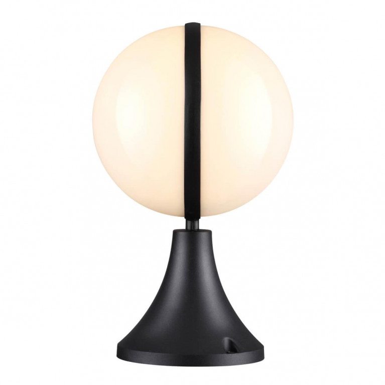   Nucci Street Lamp 1B    | Loft Concept 