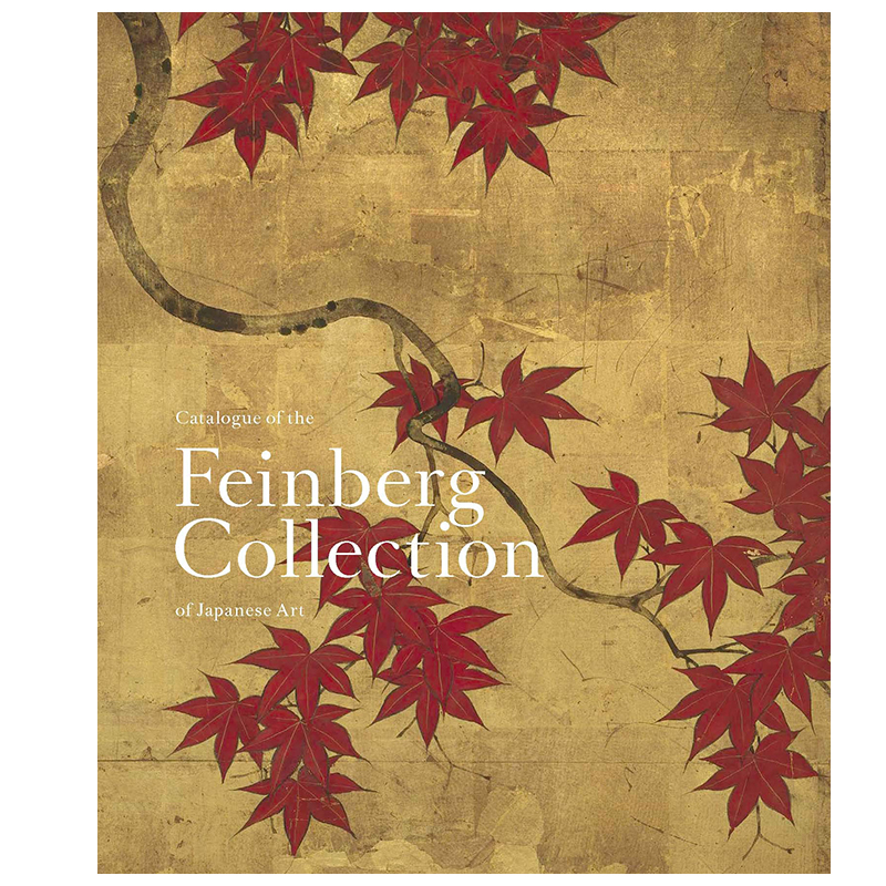  Catalogue of the Feinberg Collection of Japanese Art    | Loft Concept 