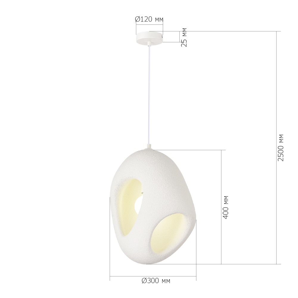 Подвесной светильник каплевидной формы с шероховатой текстурой Virtuoso в Москве