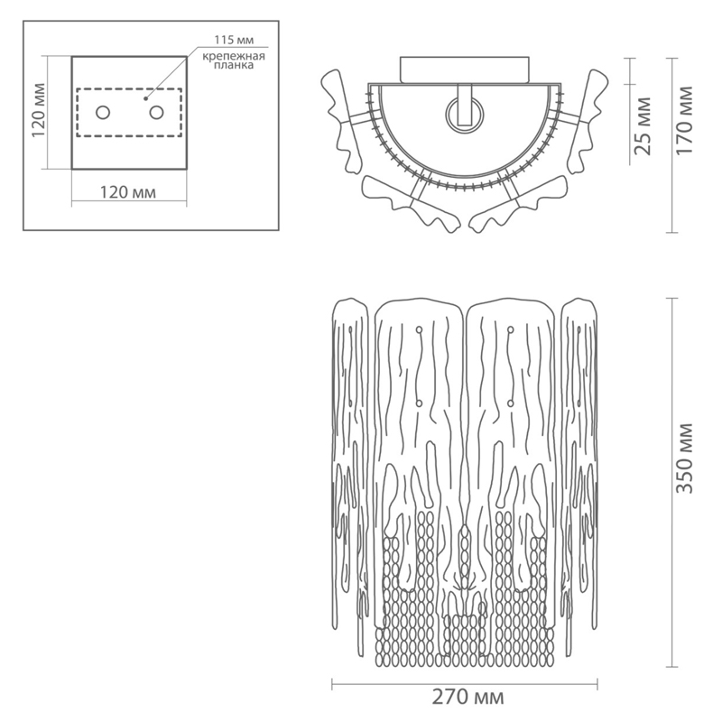 Бра золотой лед Ice and Gold Chains в Москве