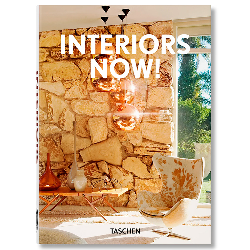 Interiors now! 40th Anniversary edition  в Москве | Loft Concept 