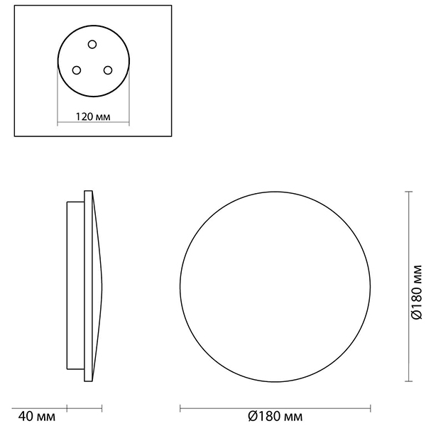 Бра Disco Piatto Marble Sconce в Москве