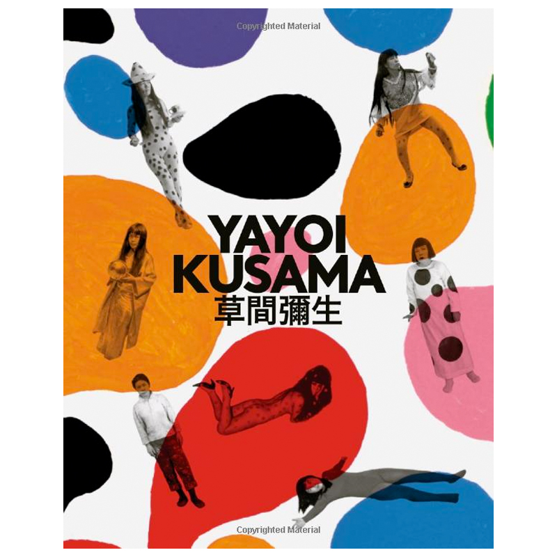 Kusama Yayoi: A Retrospective    | Loft Concept 