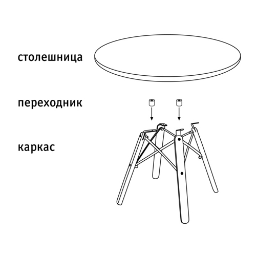 Стол журнальный c коричневой квадратной столешницей из керамики на четырех ножках Charm Coffee Table в Москве