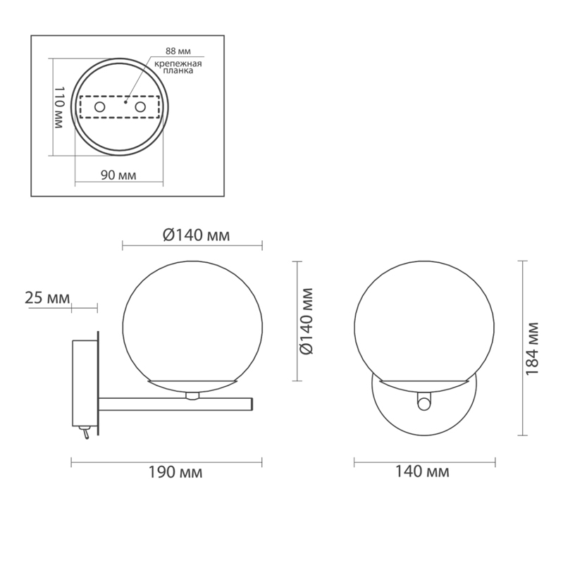 Бра Bolle Hanging Lamp Gray в Москве