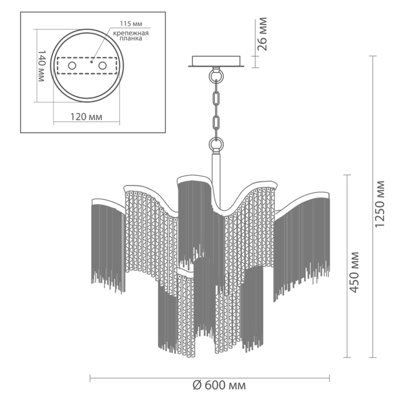 Люстра Mirage Chandelier Silver 60 в Москве