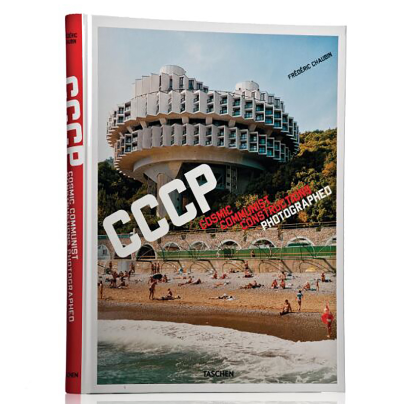 CCCP: Cosmic Communist Constructions Photographed    | Loft Concept 