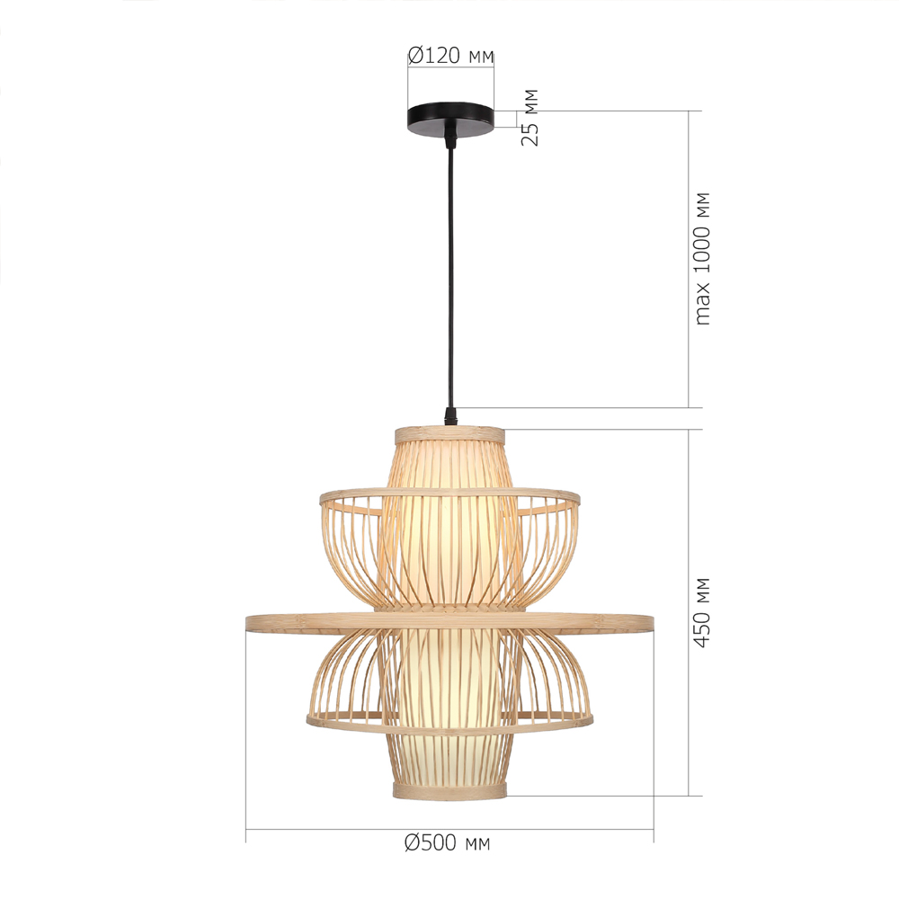 Подвесной светильник фигурный из деревянных прутьев с плафоном из натуральной ткани Light Inside the Cell в Москве