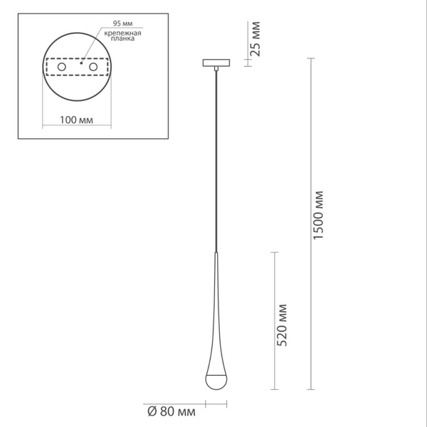 Подвесной светильник Golden Drop Lamp в Москве