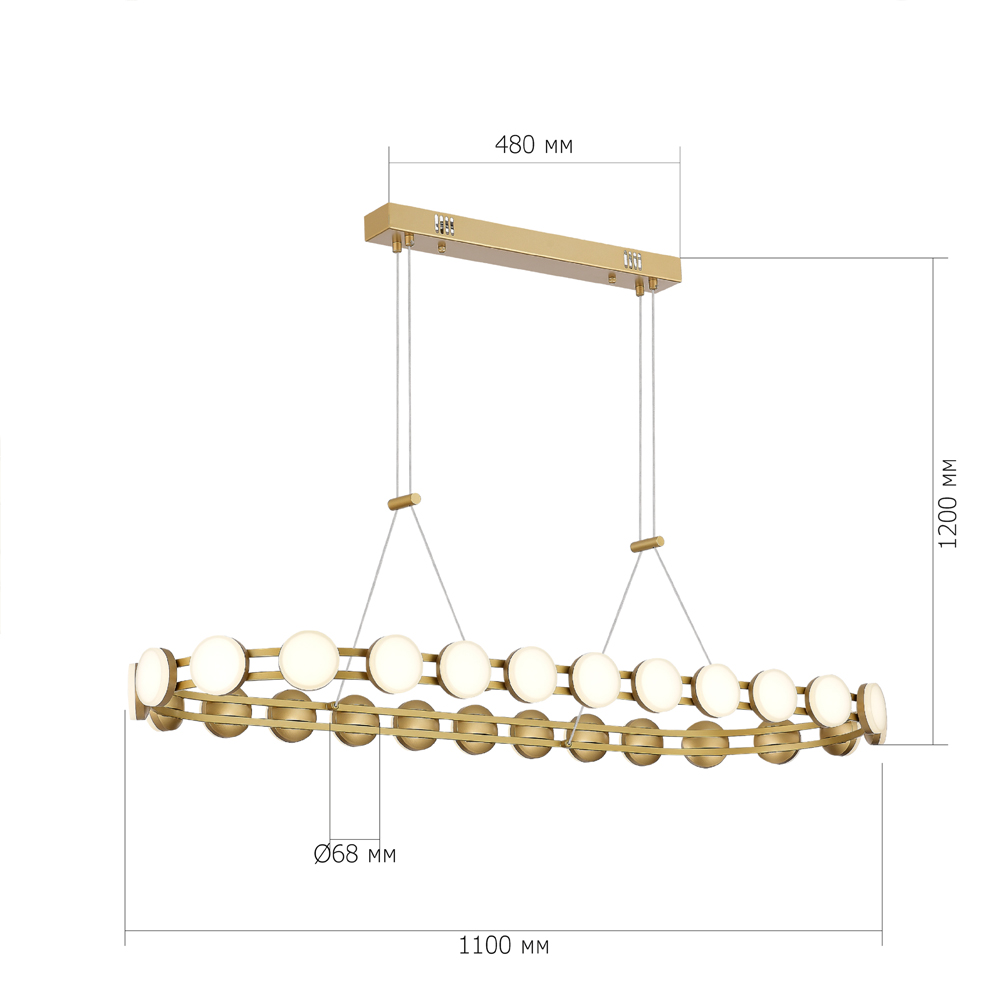 Люстра овальная с круглыми светодиодными источниками света Maxine Light в Москве