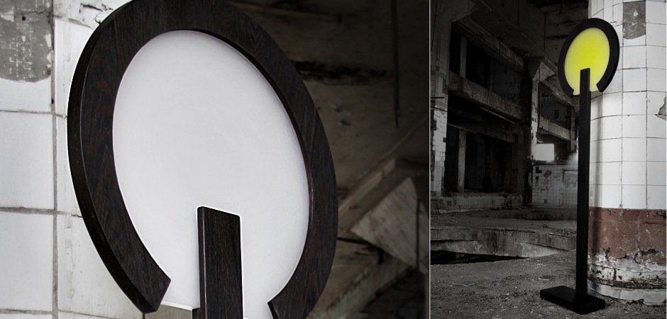 Торшер Flat O - Loft-Concept в Москве