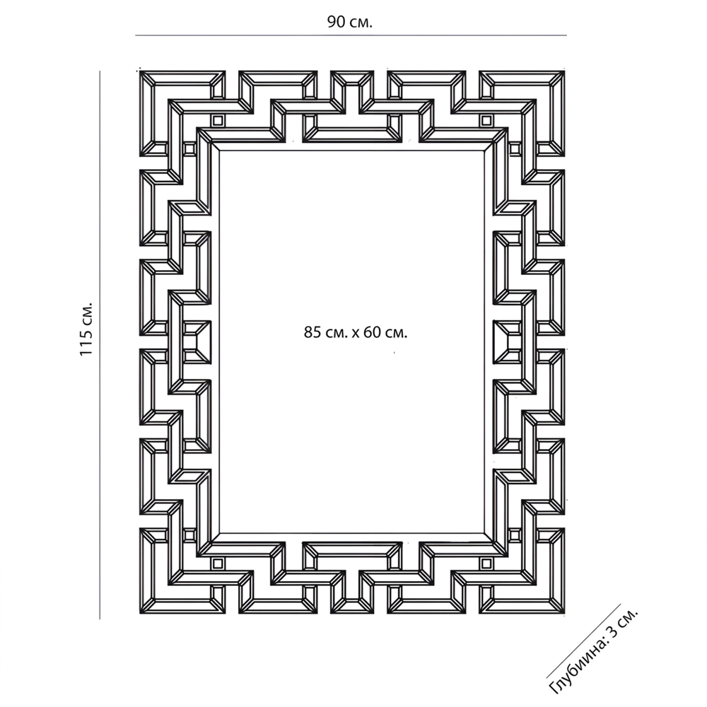 Зеркало прямоугольное в зеркальной раме Intersection в Москве