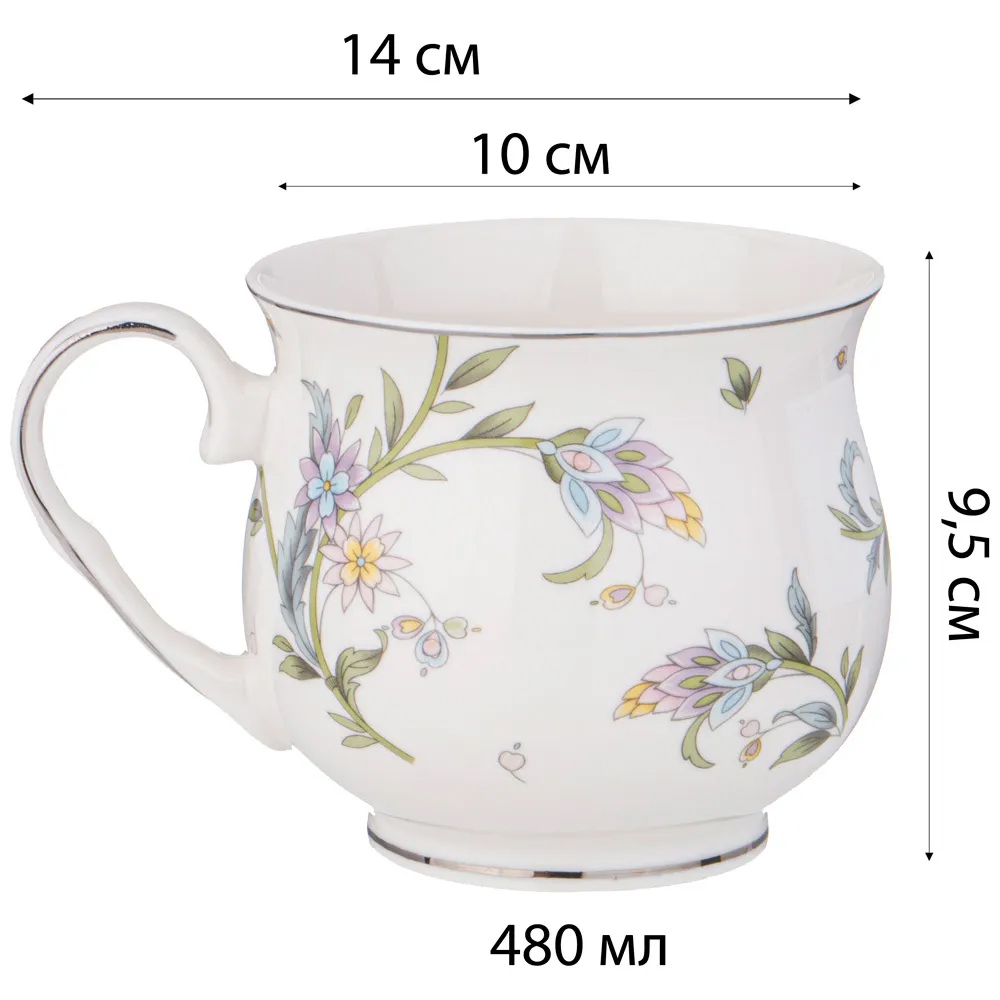       480  Tea Flower Set  