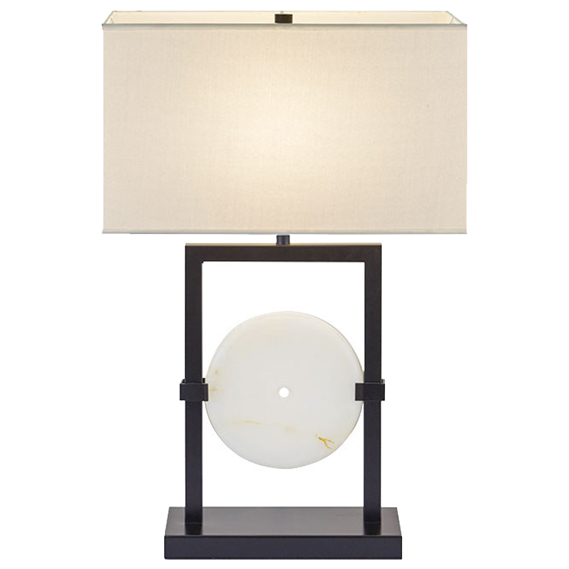   Laudine Table Lamp ̆     | Loft Concept 