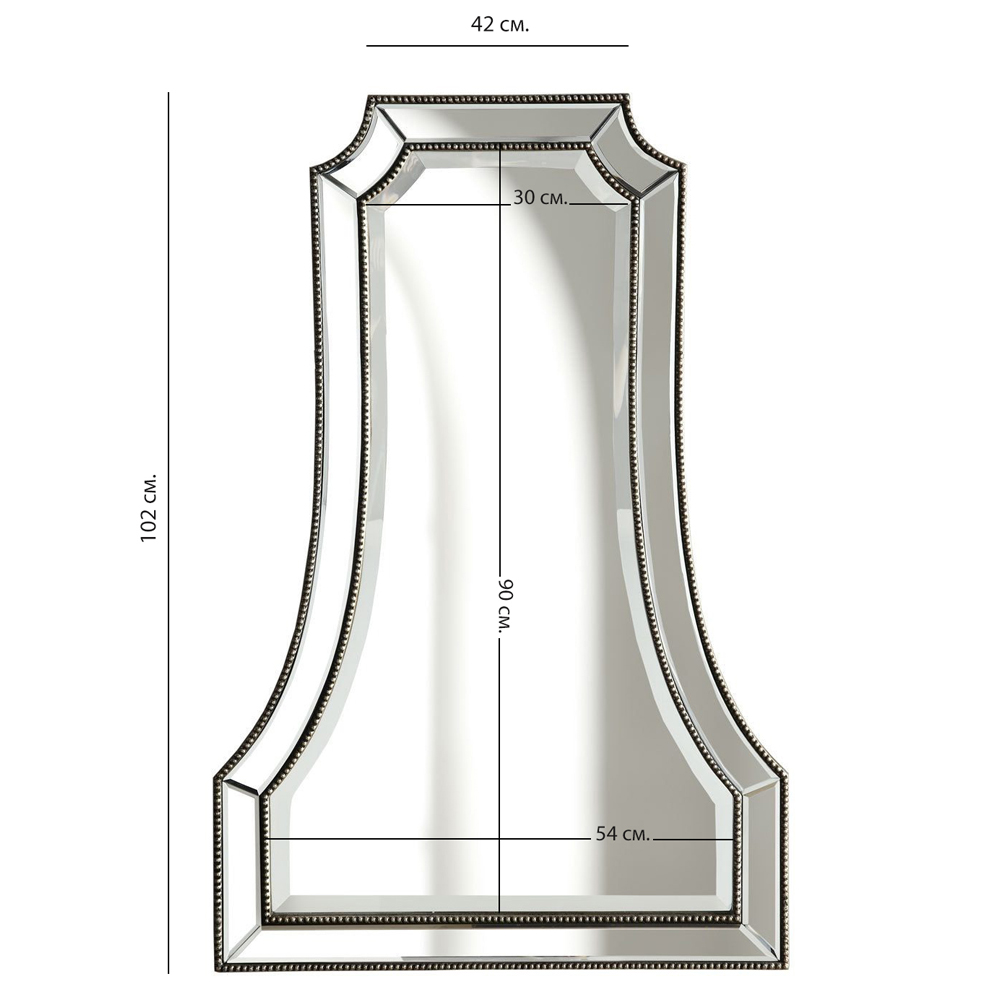 Зеркало в серебристой фигурной раме Silver Reflection в Москве