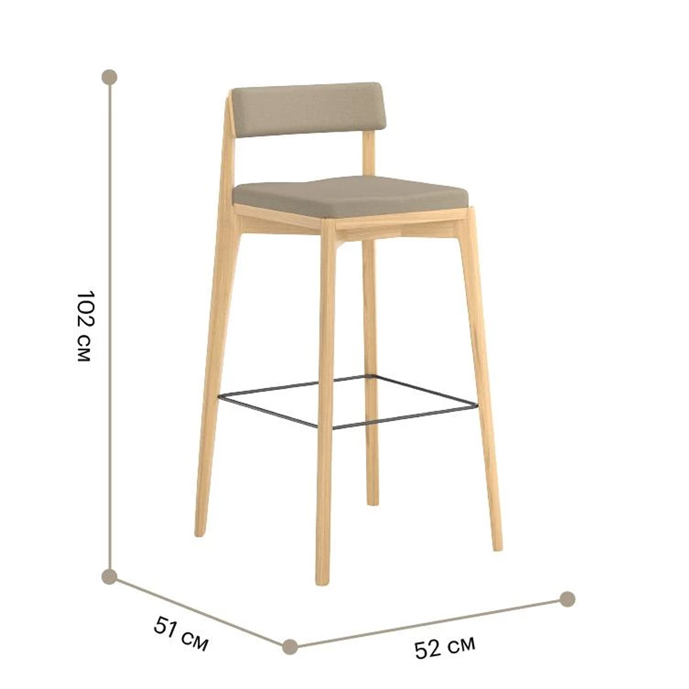 Барный стул из массива ясеня Elegant Ash Shape в Москве