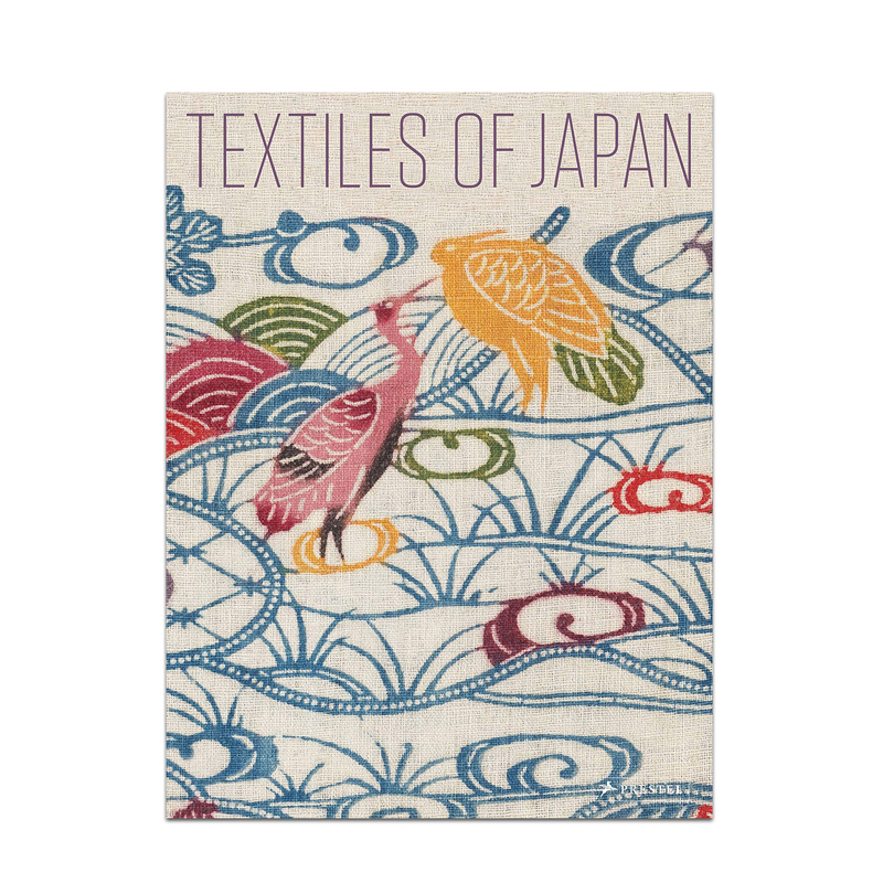  TEXTILES OF JAPAN: THE THOMAS MURRAY COLLECTION    | Loft Concept 