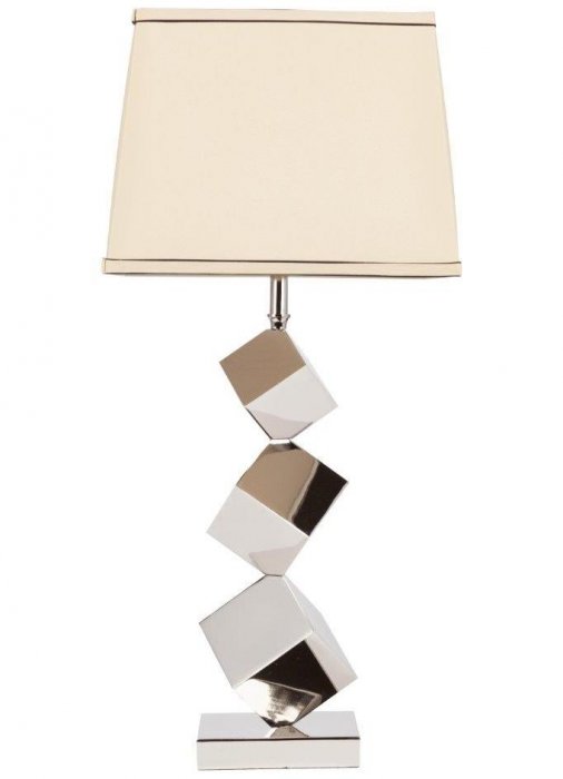   Cubus Table Lamp    | Loft Concept 