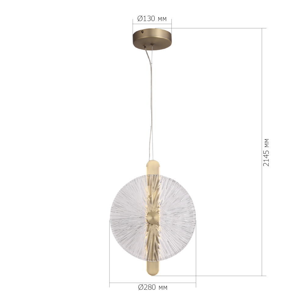 Подвесной светильник с круглым стеклянным плафоном Gingham в Москве