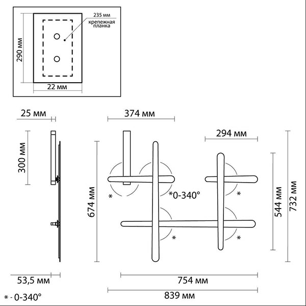 Бра Rolf Gold Labarint Lines в Москве
