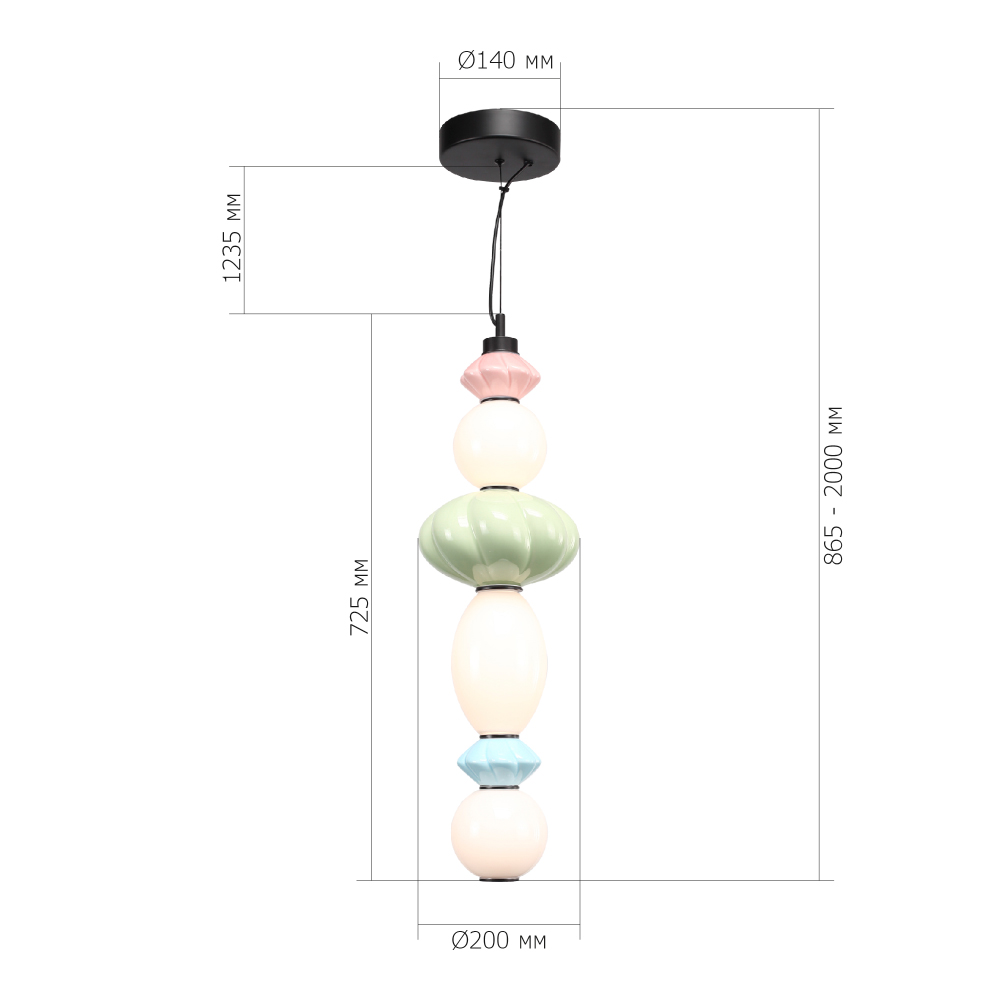 Подвесной светильник фигурный с керамическими элементами 24W LED Fragrant Light в Москве