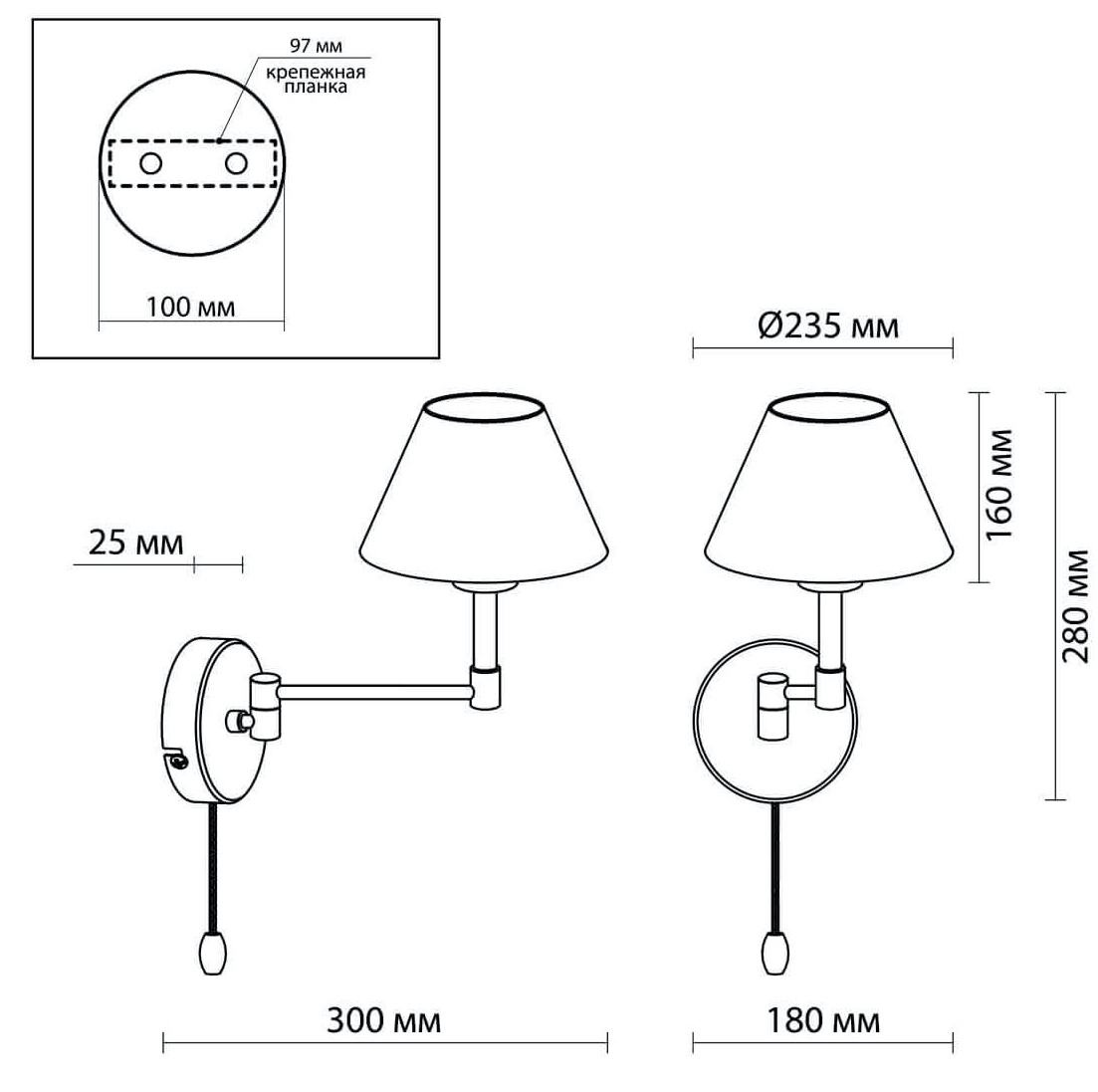 Бра Selvo Bronze Sconces в Москве