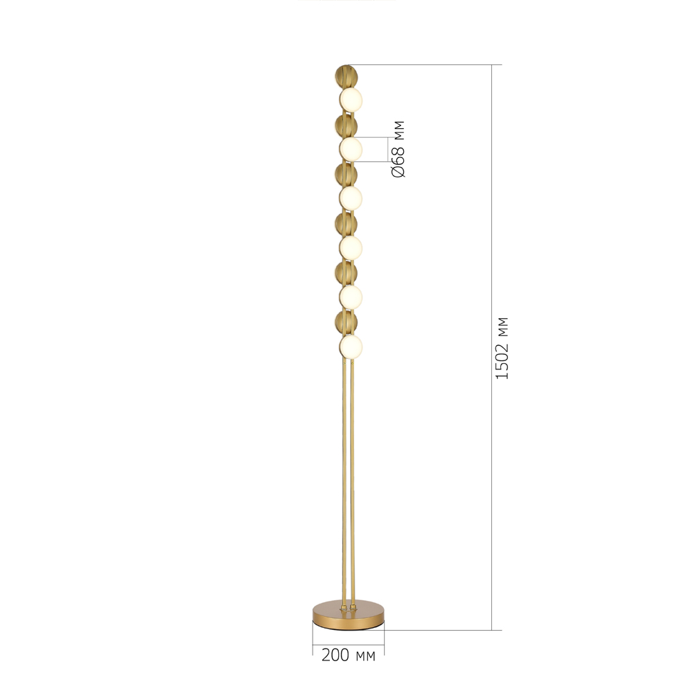 Торшер с фигурным золотистом основанием Maxine Light в Москве