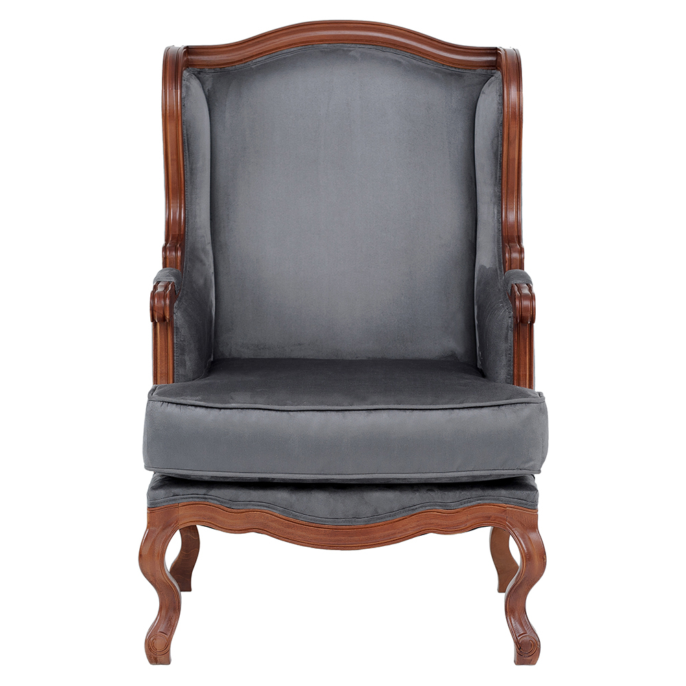 

Кресло из натурального бука цвета антрацит Solid Luxury