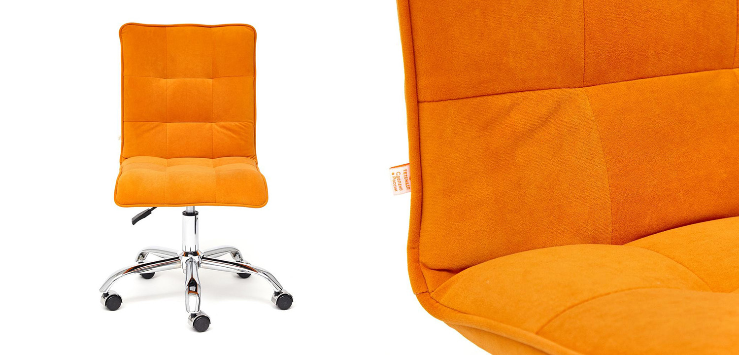 Кресло Deborah flock orange - фото