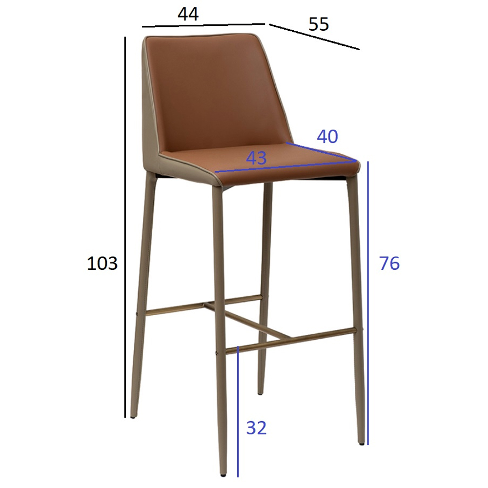 Стул барный с терракотовой обивкой из экокожи Spectacular High Chair в Москве