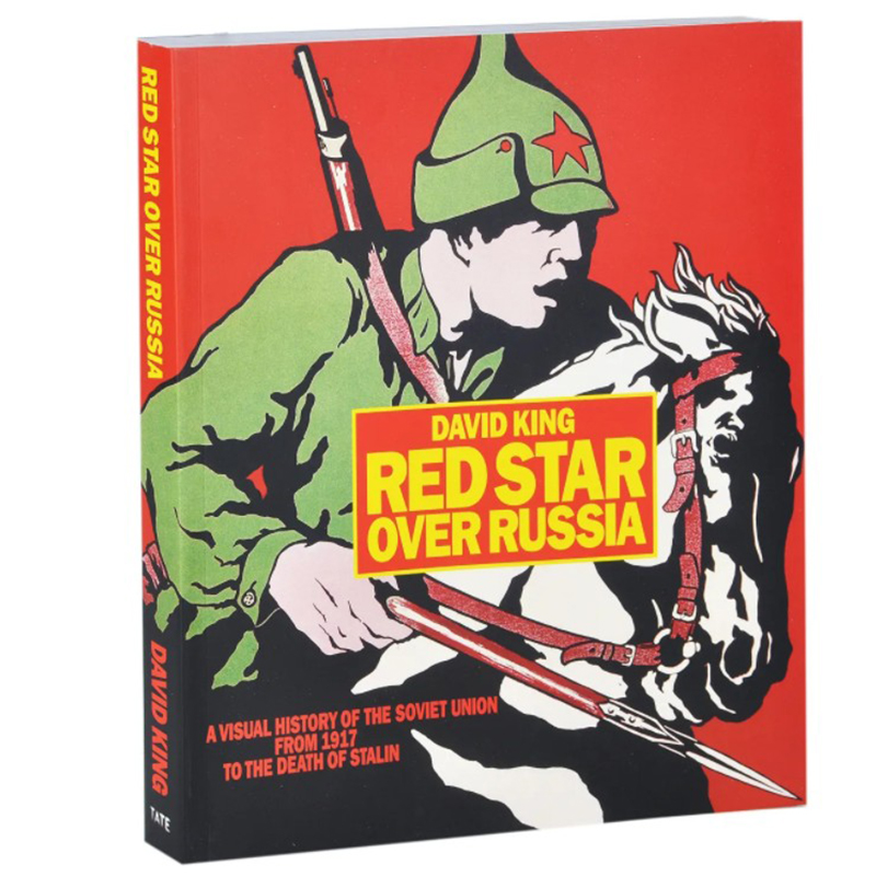 

Книга Red Star Over Russia David King