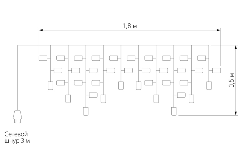 Гирлянда Бахрома с Цветными светодиодами в Москве