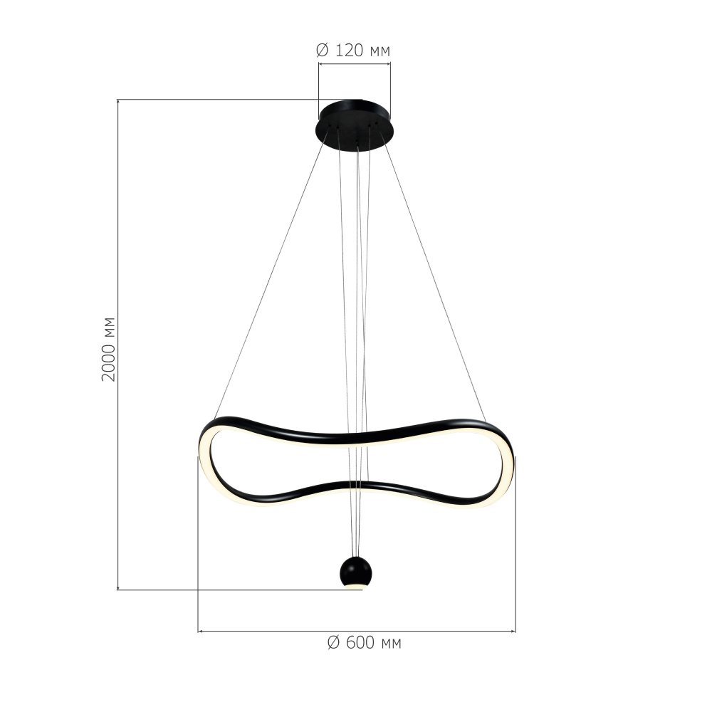 Подвесной светильник волнообразной формы LED 35W 3000K Infinity в Москве