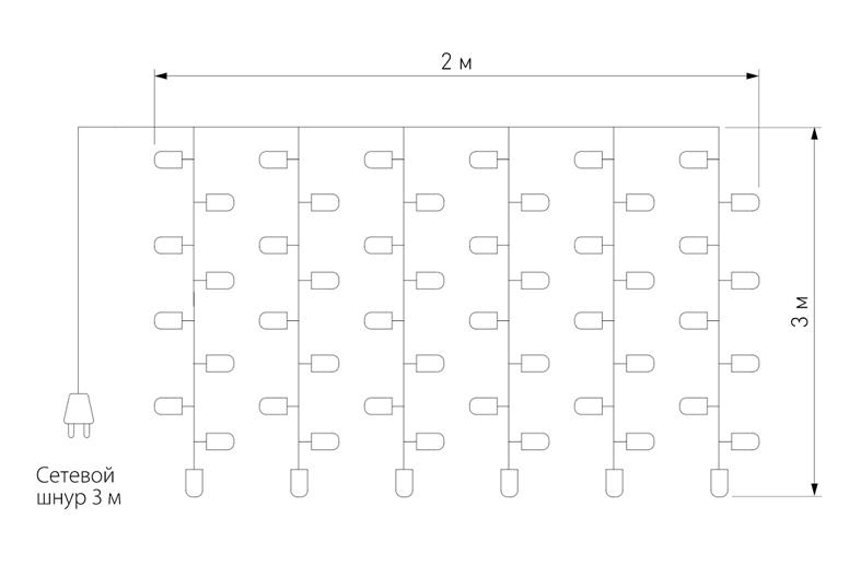 Гирлянда-Занавес с Белым светом в Москве