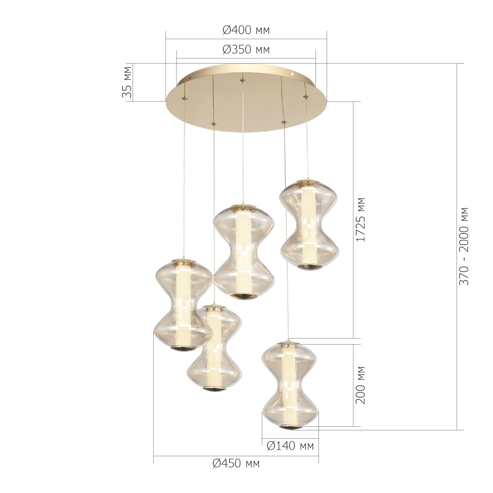 Люстра светодиодная с стеклянными волнообразными плафонами Amphora of Light в Москве