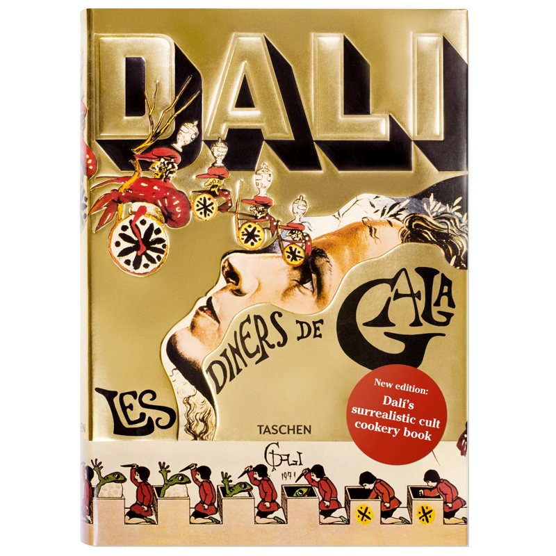 Dali Les Diners de Gala    | Loft Concept 